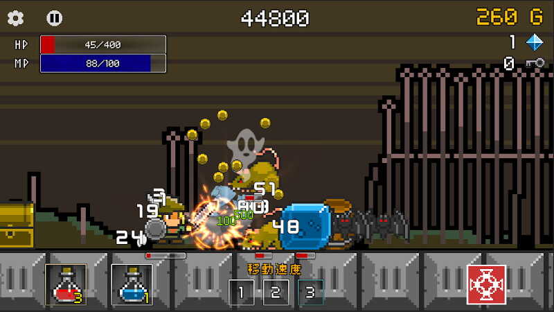 47 Off 190円 100円 半自動で遊べる放置系ドット絵横スクロールｒｐｇ 勇者には休みがない Androidアプリセール情報