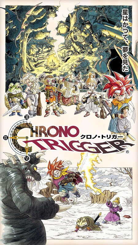 Amazon.co.jp: 額装品 DQ DQⅤ DQ 鳥山明 堀井雄二 セル画 原画