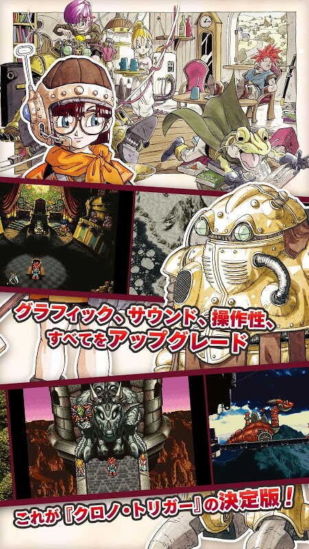 Amazon.co.jp: 激レア額装品 Ⅷ ドラクエⅧ 鳥山明 堀井雄二