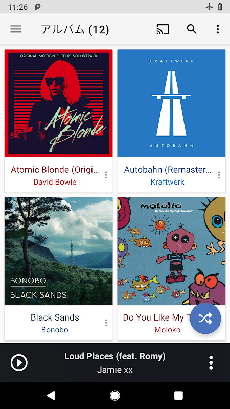 Amazon Musicはユーザーがアップロードした曲のストリーミングサービスを閉鎖する Techcrunch Japan