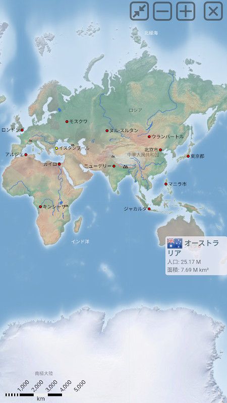 半額セール 400円 0円 スマートフォン タブレット用に最適化された地理学のための世界地図と教育アプリ 世界アトラスと世界地図 Mxgeo Pro Androidアプリセール情報