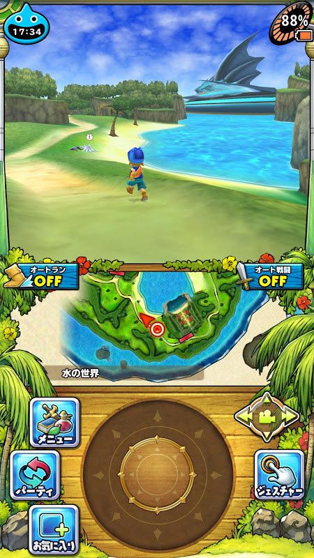 るるる様 リクエスト 2点 まとめ商品