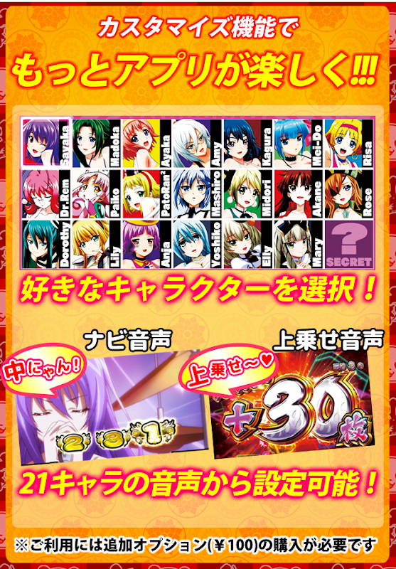2024/06/01 90%OFF【1,200円→120円】オートプレイ機能を搭載し