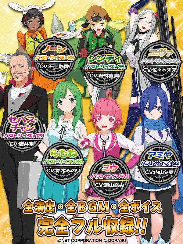 2024/07/09 92%OFF【1,200円→100円】パチスロ『スナイパイ71