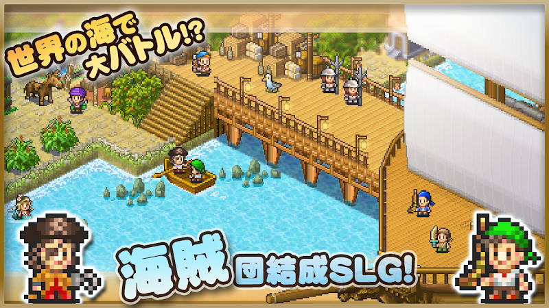 2024/11/04 45%OFF【1,000円→550円】大航海な時代の大冒険