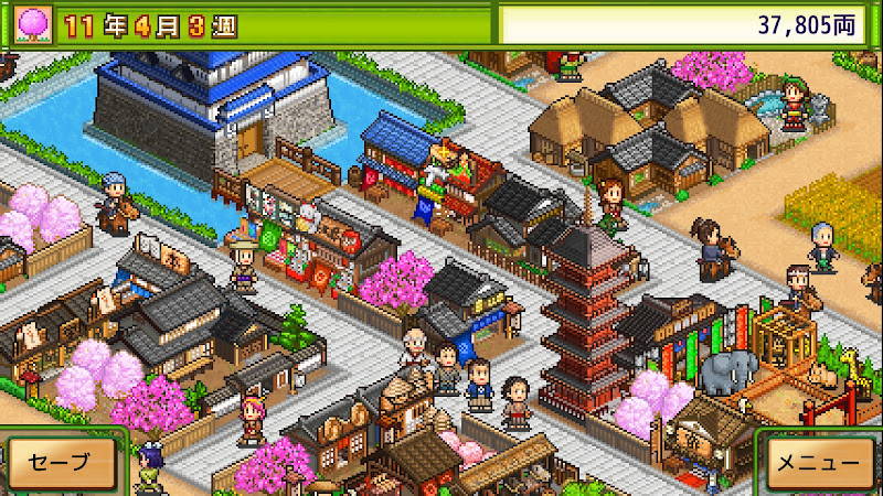 Amazon.co.jp: 町内会ゲーム 2人～4人用 AASTATION エーエー