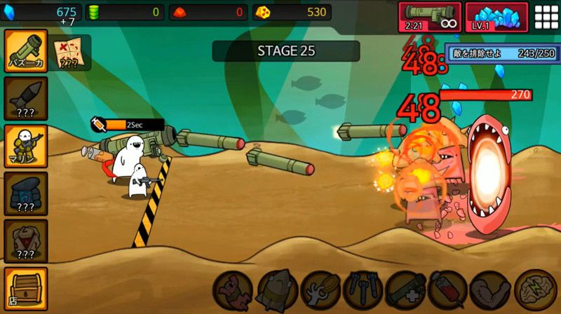 2025/12/02 無料セール【200円→無料】ミサイルとユニットを育てながら