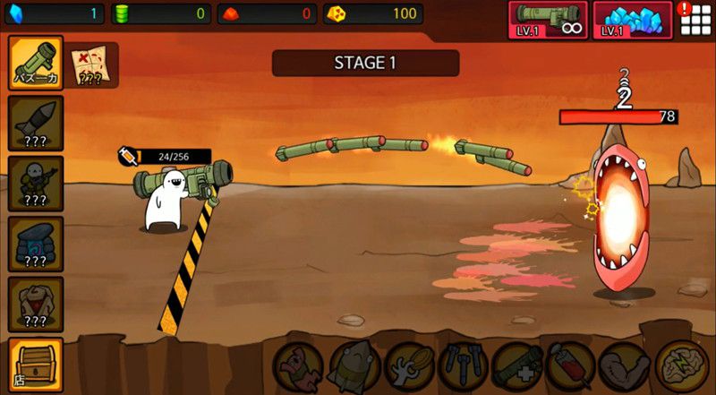 2025/12/02 無料セール【200円→無料】ミサイルとユニットを育てながら